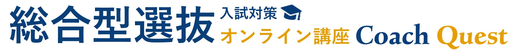 株式会社STEAM Sports Lab