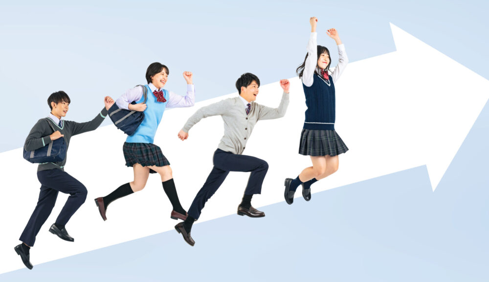 👉今のうちに知っておきたい！総合型選抜の基本